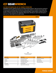 Image of the GW 80944 contents 
