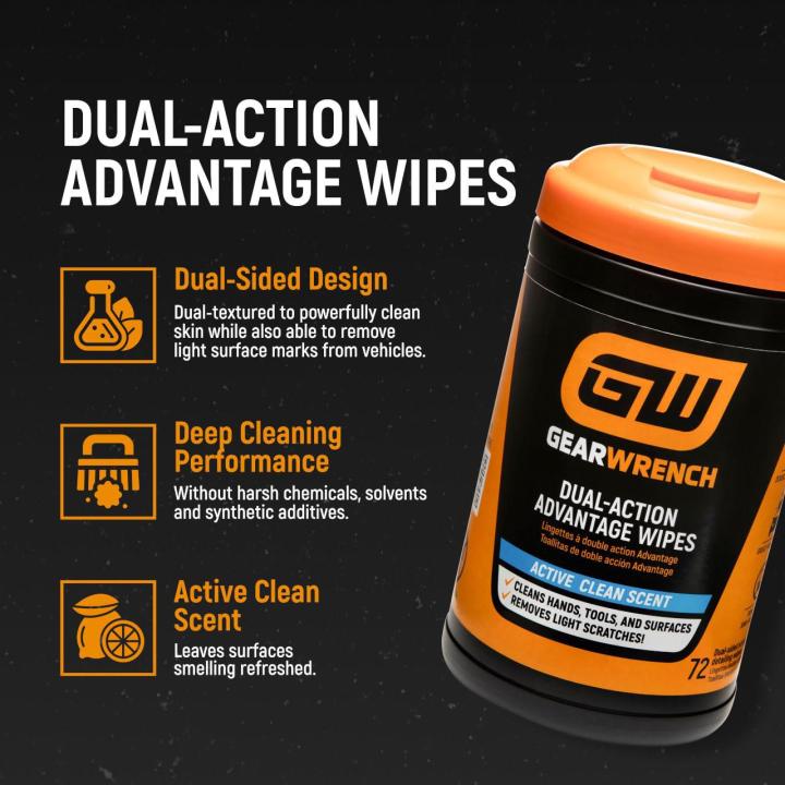 Image of GWWIPE72