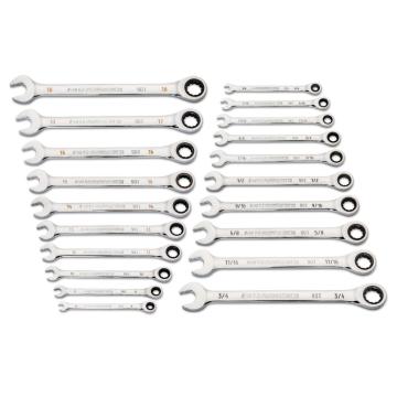 Image of the 20 Piece 90-Tooth 12 Point SAE/Metric Ratcheting Combination Wrench Set on a white background